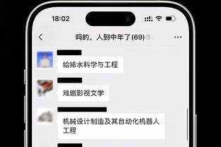 宋凯谈青少年足球：坚决杜绝假球默契球，断子绝孙脚等在球场出现